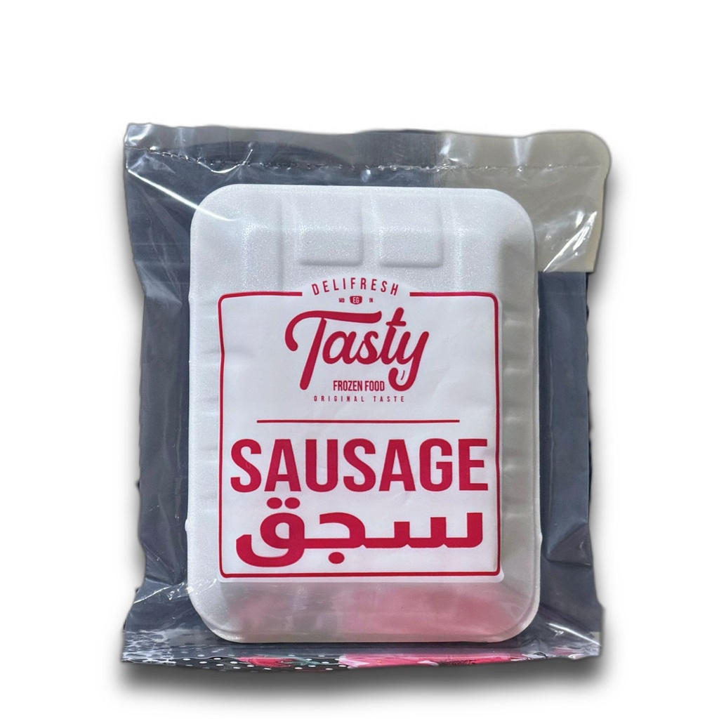 سجق 900 جرام 