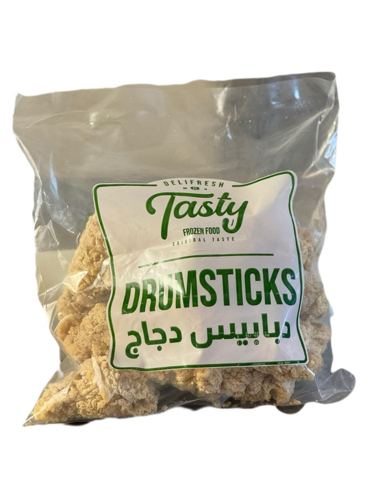 دبوس دجاج 900 جرام - كلاسيك 