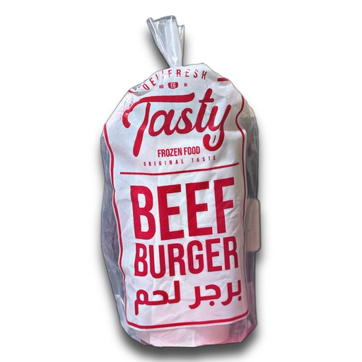 بيف برجر 900 جم