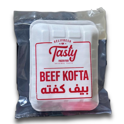بيف كفتة 900 جرام 