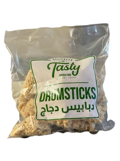 دبوس دجاج 900 جرام - كلاسيك 