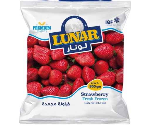 فراولة 800 جم